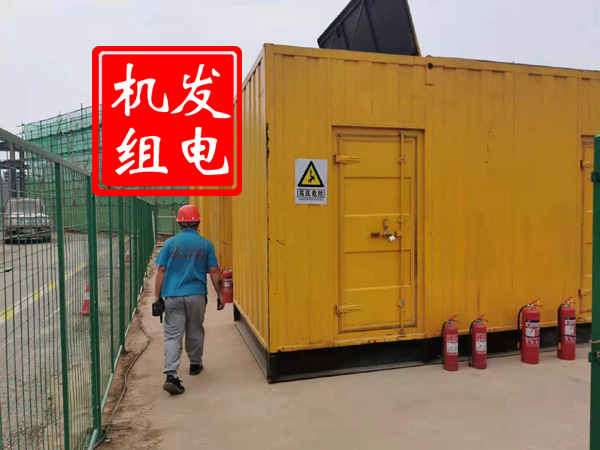 温江出租发电机常规保养内容