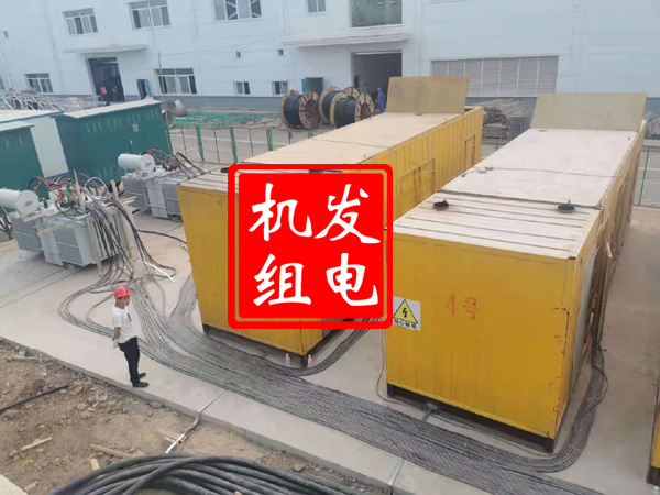 温江发电机租赁必备常识