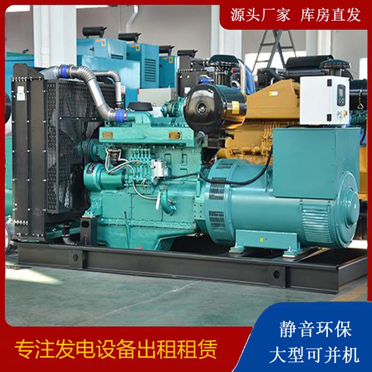 温江出租发电车