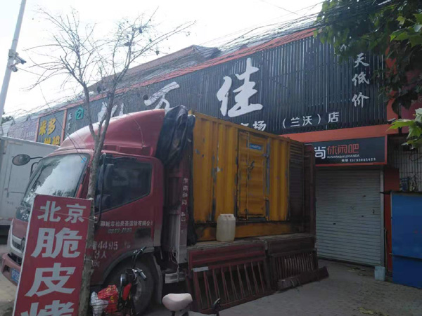 温江出租发电机-汽油发电机油耗怎么计算