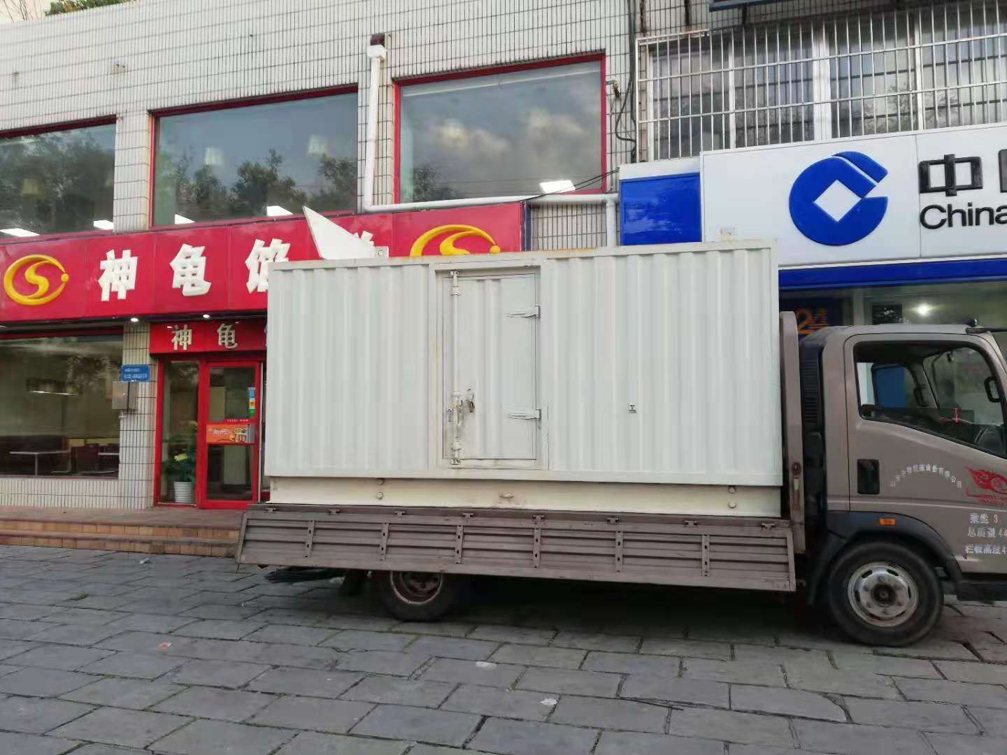 温江出租发电机-柴油发电机组错误的启动方式