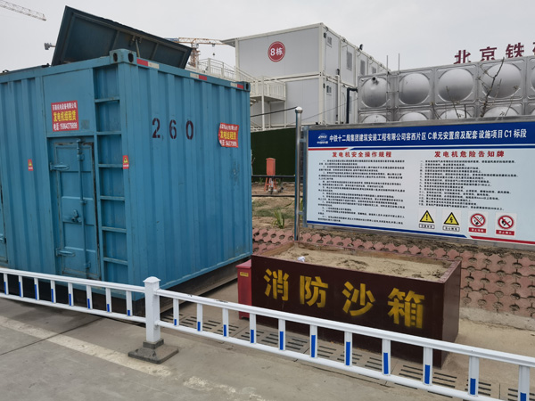 温江发电机租赁-电缆长度过长会对 100KW 发电机造成哪些影响？