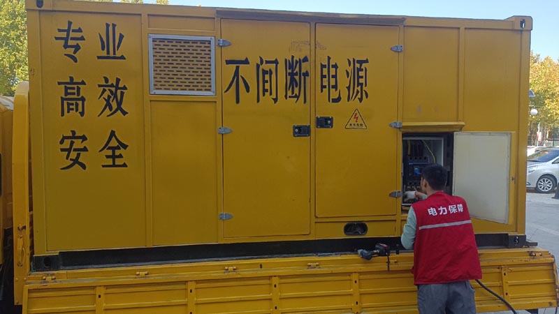 温江柴油发电机组和UPS电源配合使用时，如何避免切换过程中的电力中断？